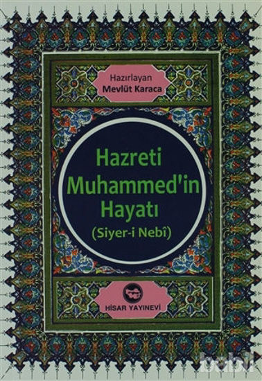 Picture of Hazreti Muhammed’in Hayatı (Roman Boy)