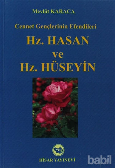 Picture of Hz. Hasan ve Hz. Hüseyin