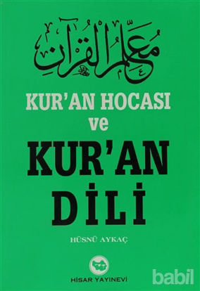 Picture of Kur’an Hocası ve Kur’an Dili