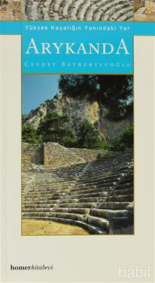 Picture of Arykanda