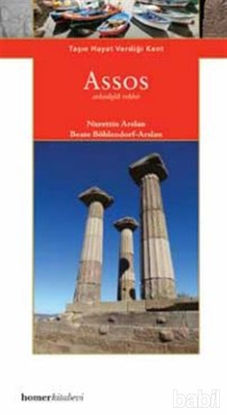 Picture of Assos
