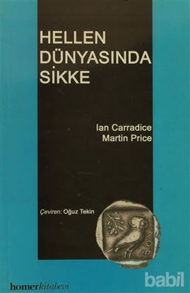 Picture of Hellen Dünyasında Sikke