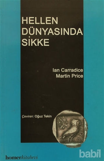 Picture of Hellen Dünyasında Sikke