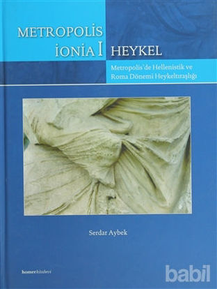 Picture of Metropolis İonia 1 - Heykel