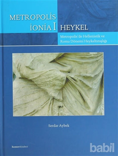 Picture of Metropolis İonia 1 - Heykel