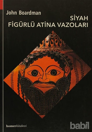 Picture of Siyah Figürlü Atina Vazoları