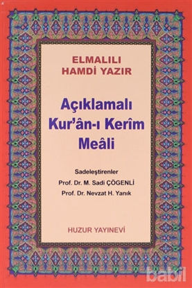 Picture of Açıklamalı Kur’an-ı Kerim Meali (Çanta Boy Metinsiz) (044)