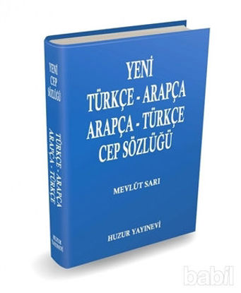 Picture of Arapça-Türkçe Cep Sözlüğü (Mavi Kapak)