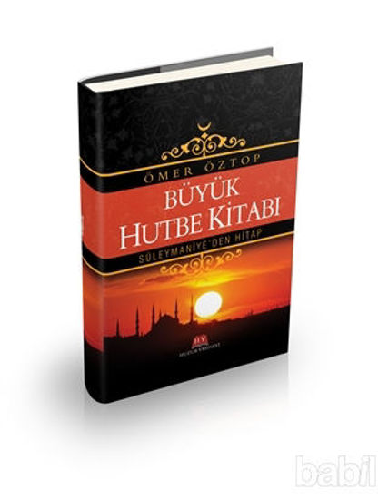 Picture of Büyük Hutbe Kitabı