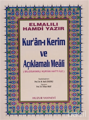 Picture of Cami Boy Kur’an-ı Kerim ve Açıklamalı Meali (Bilg. Hatlı)