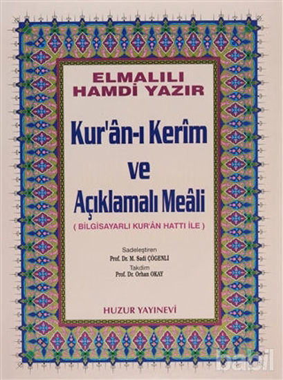 Picture of Cami Boy Kur’an-ı Kerim ve Açıklamalı Meali (Bilg. Hatlı)