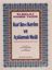 Picture of Cami Boy Kur’an-ı Kerim ve Açıklamalı Meali (Bilg. Hatlı)