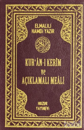 Picture of Kur’an-ı Kerim ve Açıklamalı Meali (Yeşil ve Bordo)