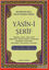 Picture of Yasin-i Şerif