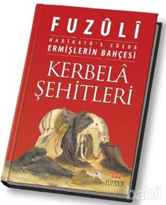 Picture of Kerbela Şehitleri