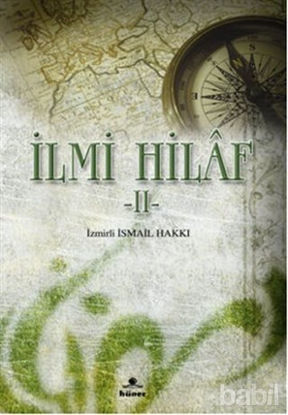 Picture of İlm-i Hilaf 2