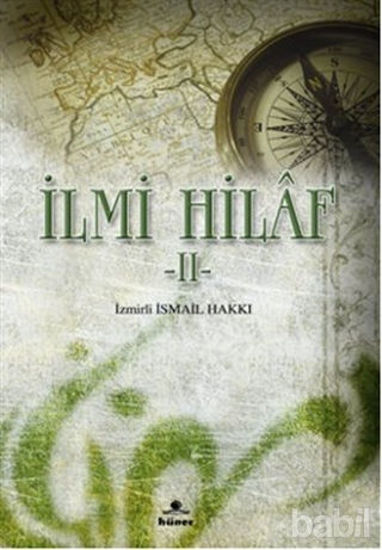Picture of İlm-i Hilaf 2