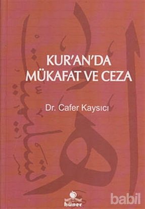 Picture of Kur’an’da Mükafat ve Ceza