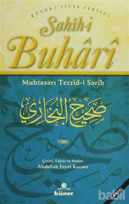 Picture of Sahih-i Buhari - Muhtasarı Tecrid-i Sarih (2. Hamur)