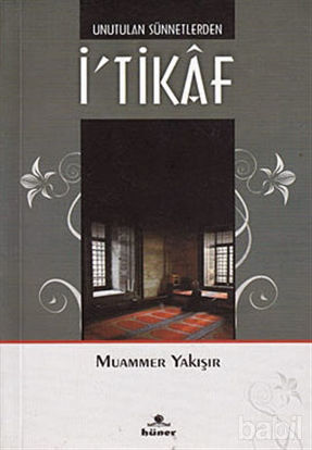 Picture of Unutulan Sünnetlerden İ’tikaf