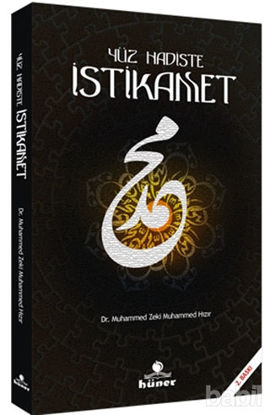 Picture of Yüz Hadiste İstikamet