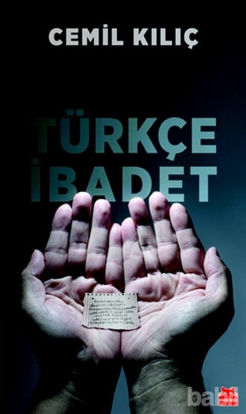 Picture of Türkçe İbadet