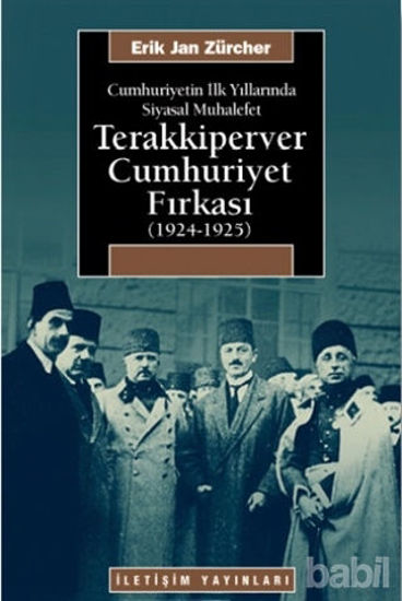 Picture of Terakkiperver Cumhuriyet Fırkası (1924-1925)