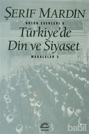 Picture of Türkiye’de Din ve Siyaset