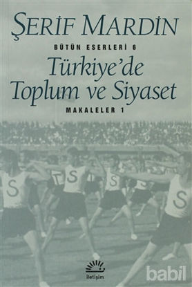 Picture of Türkiye’de Toplum ve Siyaset