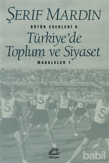 Picture of Türkiye’de Toplum ve Siyaset
