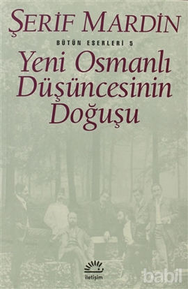 Picture of Yeni Osmanlı Düşüncesinin Doğuşu
