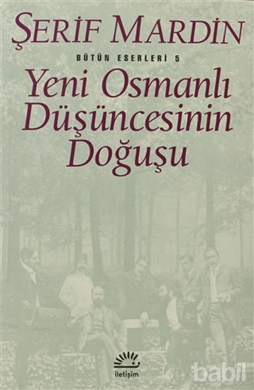 Picture of Yeni Osmanlı Düşüncesinin Doğuşu
