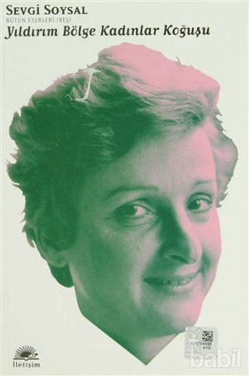 Picture of Yıldırım Bölge Kadınlar Koğuşu