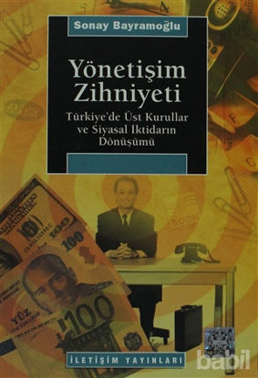 Picture of Yönetişim Zihniyeti