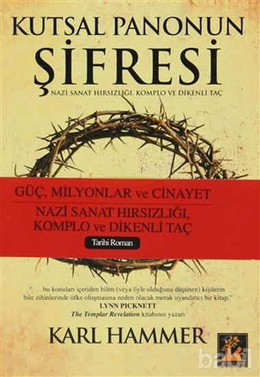 Picture of Kutsal Panonun Şifresi