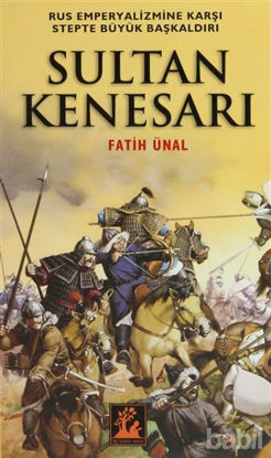 Picture of Sultan Kenesarı