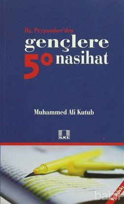 Picture of Hz. Peygamber’den Gençlere 50 Nasihat