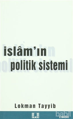 Picture of İslam’ın Politik Sistemi