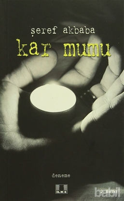 Picture of Kar Mumu