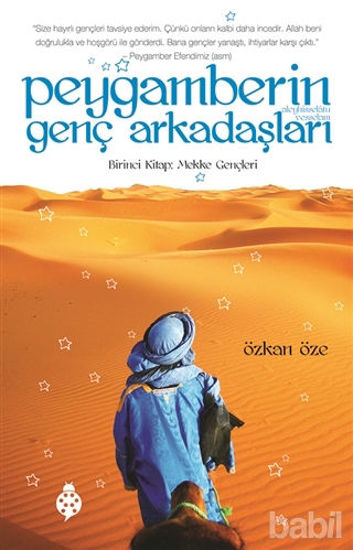 Picture of Peygamberin Genç Arkadaşları