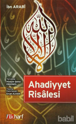 Picture of Ahadiyyet Risalesi