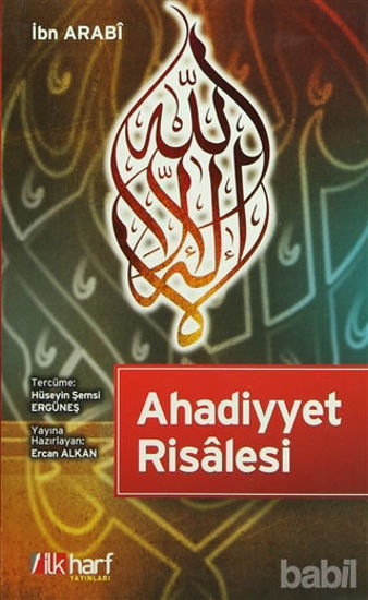 Picture of Ahadiyyet Risalesi