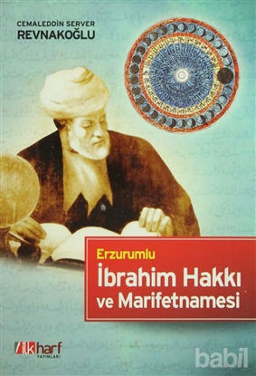 Picture of Erzurumlu İbrahim Hakkı ve Marifetnamesi