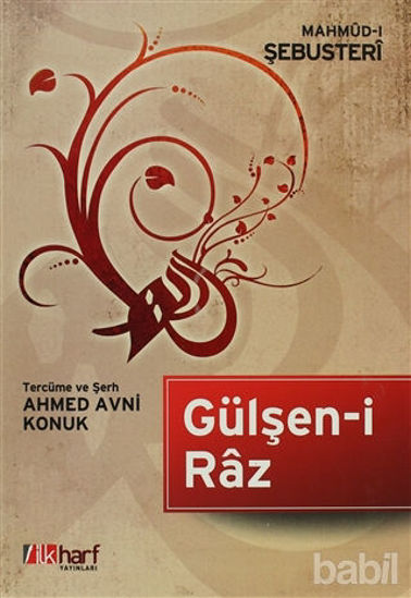 Picture of Gülşen-i Raz