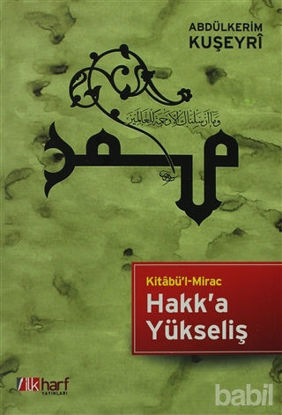 Picture of Kitabü'l Mirac Hakk’a Yükseliş