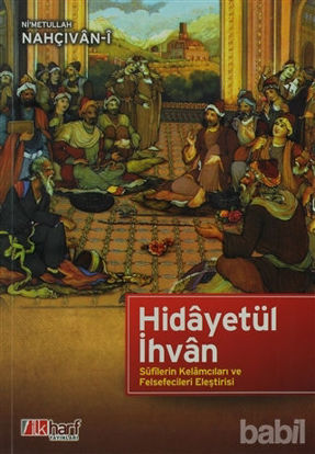 Picture of Hidayetül İhvan