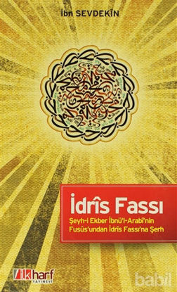 Picture of İdris Fassı