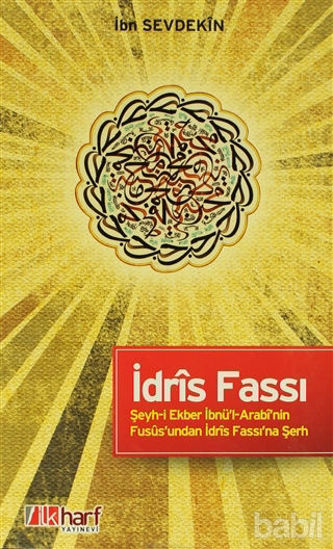 Picture of İdris Fassı