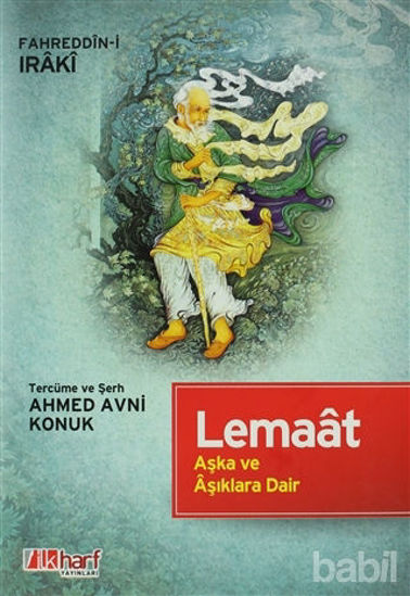 Picture of Lemaat