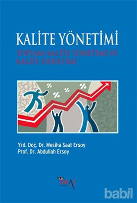 Picture of Kalite Yönetimi
